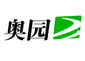 奥园